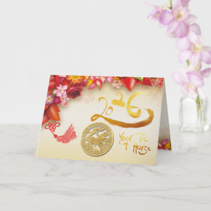 Floral Chinese gold Paper-cut Horse 2026 HGC Card