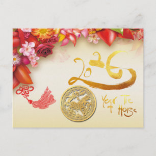 Floral Chinese gold Paper-cut Horse 2026 HpostC Holiday Postcard