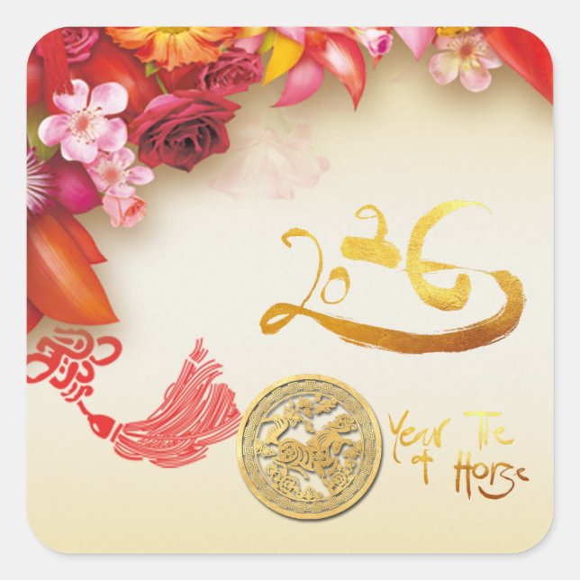 Floral Chinese gold Paper-cut Horse 2026 SqS Square Sticker (Front)