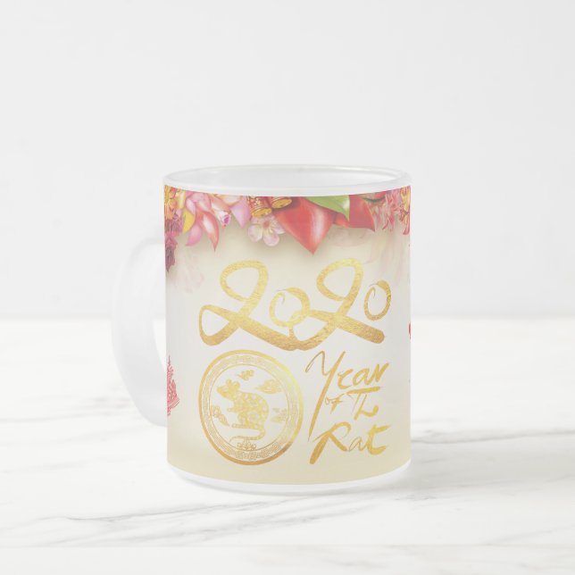 Floral Chinese gold Paper-cut Rat 2020 FG Mug (Front Left)
