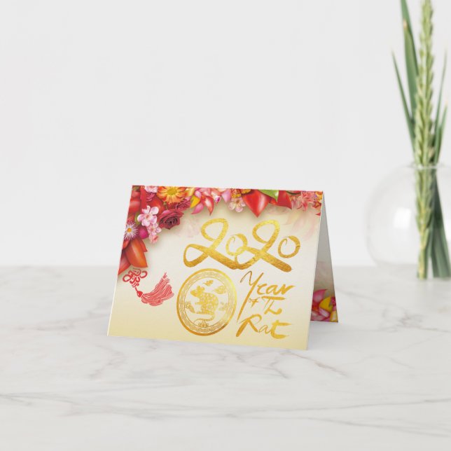 Floral Chinese gold Paper-cut Rat Year SGC Holiday Card (Front)
