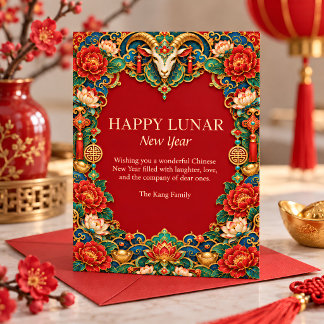 Floral Chinese New Year 2027 Year of the Goat Red Holiday Card