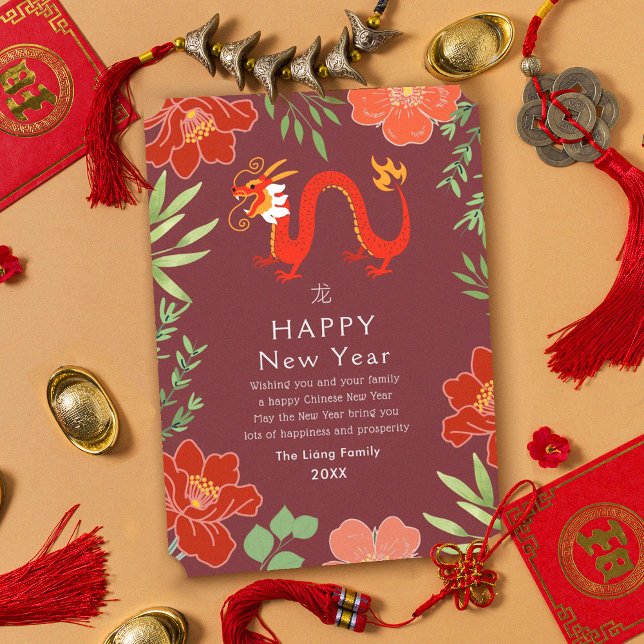 Floral Chinese New Year Dragon Holiday (Creator Uploaded)