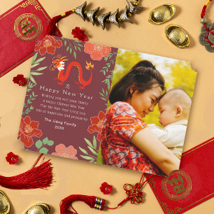 Floral Chinese New Year Dragon Photo Holiday