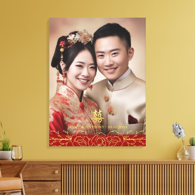Floral Chinese wedding couple photo double xi Canvas Print (Insitu(LivingRoom))