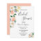 Floral coral rose gold Bridal Shower invitation