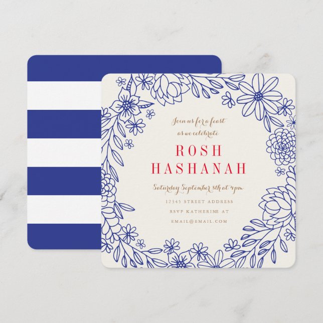 Floral Doodles Rosh Hashanah Invitation (Front/Back)