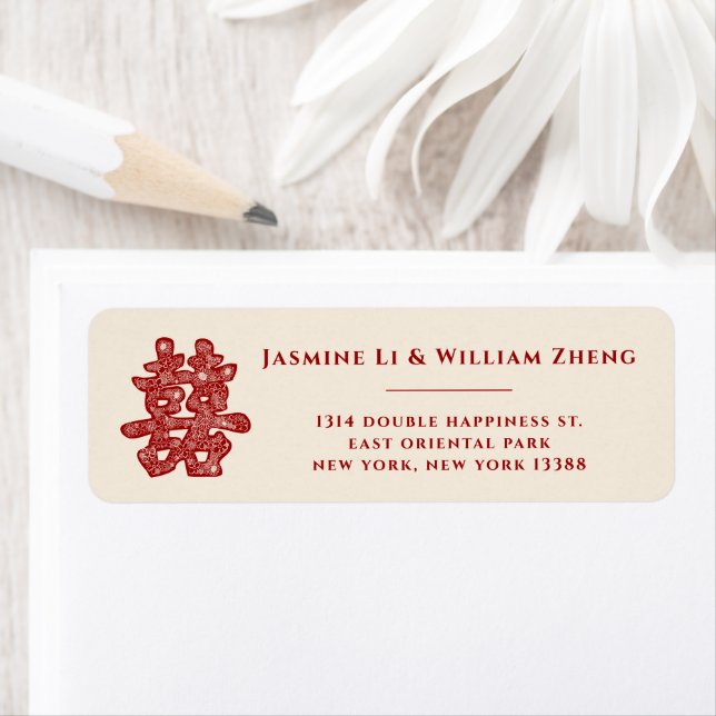 Floral Double Happiness Chinese Wedding Address (Insitu)