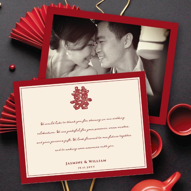Floral Double Happiness Chinese Wedding Thank You Card (Floral Double Happiness Chinese Wedding Thank You Note Card @ fatfatin_red_knot)