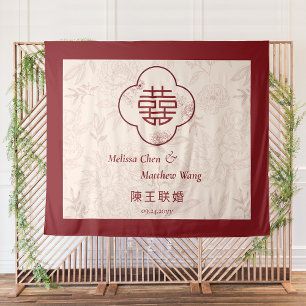 Floral Double Xi Chinese Wedding Prop Backdrop Tapestry