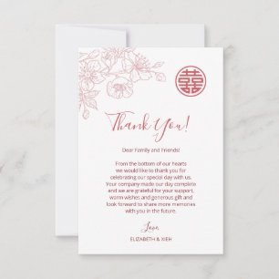 Floral Dusty Pink Chinese Wedding Thank You Card