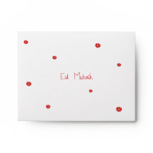 Floral Eid Envelope 