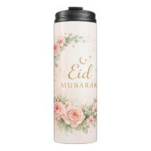 Floral Eid Mubarak – Blush Pink Islamic Gift f