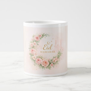 Floral Eid Mubarak Mug – Blush Pink Islamic Gift f
