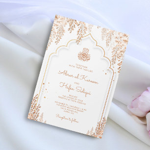 Floral Elegant Arch Islamic Wedding Monogram Invitation