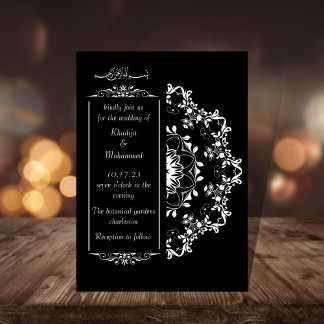 Floral elegant black and white muslim wedding  invitation