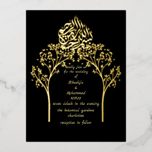 Floral elegant BLACK muslim wedding  Foil Invitation Postcard