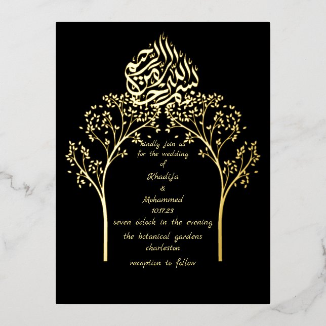 Floral elegant BLACK muslim wedding  Foil Invitation Postcard (Front)