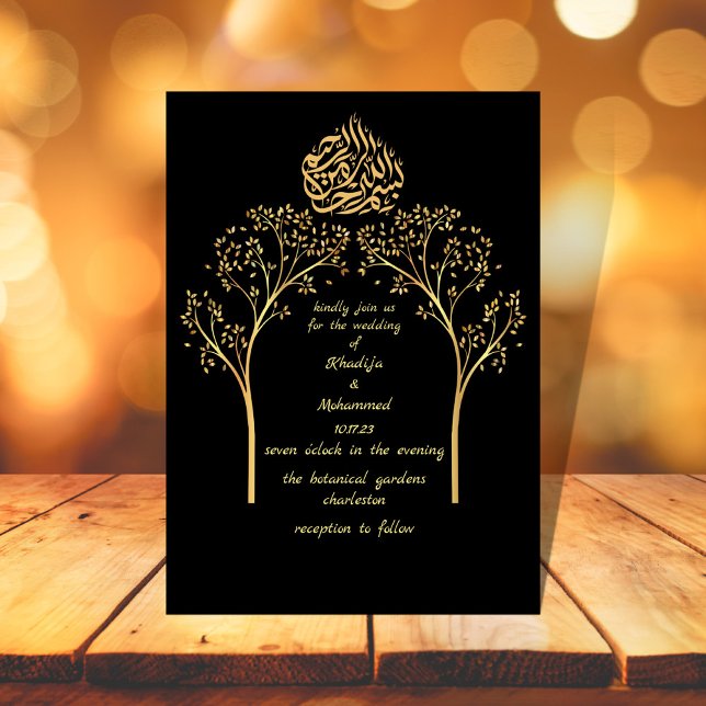 Floral elegant black muslim wedding  invitation (Creator Uploaded)