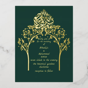 Floral elegant EMERALD GREEN muslim wedding  Foil Invitation Postcard