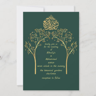 Floral elegant EMERALD GREEN muslim wedding  Invitation