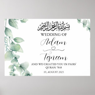 Floral Elegant Muslim Islamic Wedding Poster