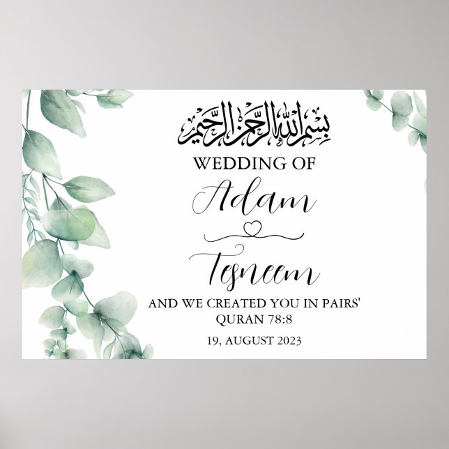 Floral Elegant Muslim Islamic Wedding Poster (Front)