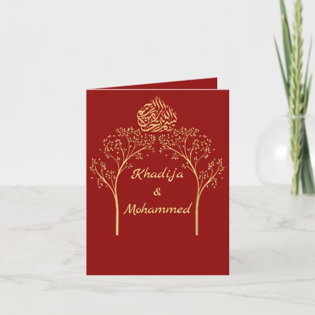 Floral elegant red muslim wedding  invitation (Front)