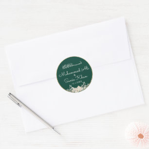 Floral Emerald and Gold Islamic Muslim Wedding Classic Round Sticker