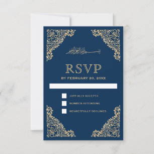 Floral Frame Blue and Gold Islamic Muslim Wedding RSVP Card