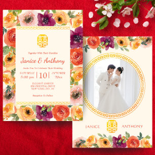 Floral frame couple photo beige Chinese wedding  Invitation