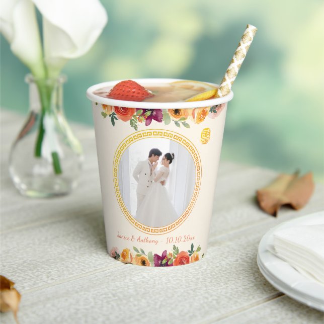 Floral frame couple photo beige Chinese wedding Paper Cups (Insitu)