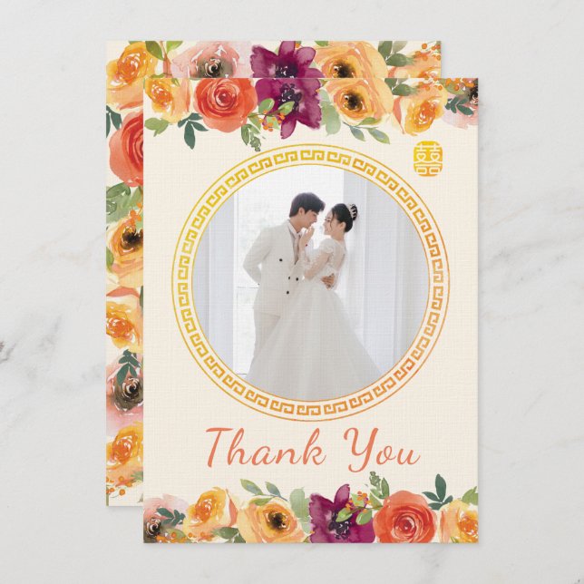 Floral frame couple photo beige Chinese wedding Thank You Card (Front/Back)