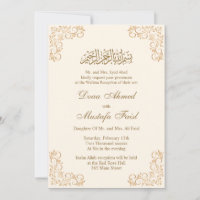 Floral Frame Cream and Gold Islamic Muslim Wedding