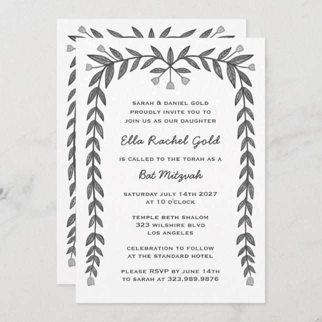 Floral Frame Custom QR Code Modern BarBat Mitzvah  Invitation (Front/Back)