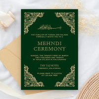 Floral Frame Green and Gold Islamic Muslim Mehndi
