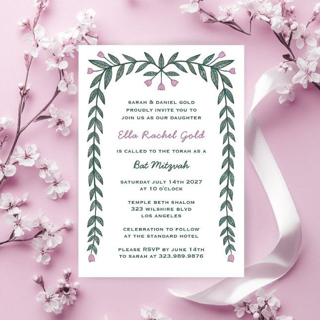 Floral Frame Modern Custom Bar Bat Mitzvah Girl Invitation (Floral Frame Modern Custom Bar Bat Mitzvah Girl Invitation
)