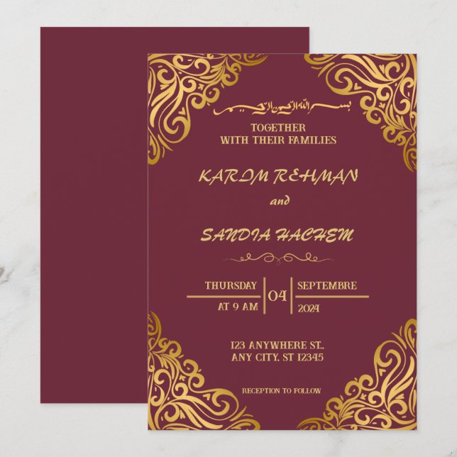 Floral Frame Plum and Gold Islamic Muslim Wedding  Invitation (Front/Back)