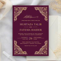 Floral Frame Plum and Gold Islamic Muslim Wedding