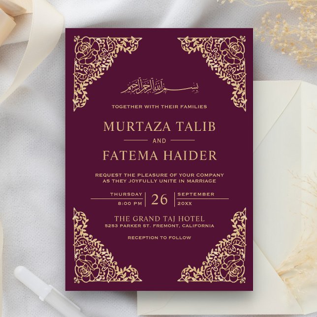 Floral Frame Plum and Gold Islamic Muslim Wedding Invitation (Creator Uploaded)