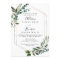 Floral Framed Wedding Invitation