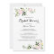 Floral Garden Bridal Shower Invitation -white