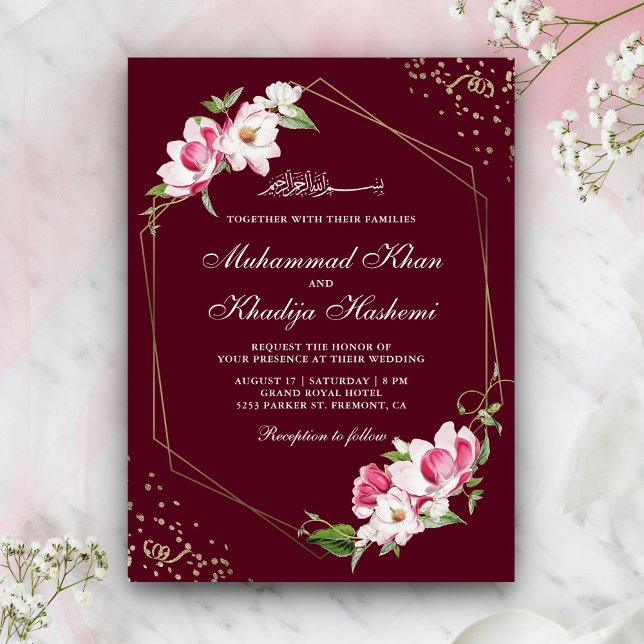 Floral Geometric Frame Burgundy Islamic Wedding Invitation (Creator Uploaded)