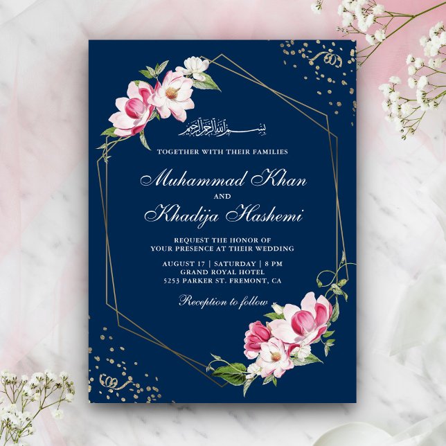 Floral Geometric Frame Navy Blue Islamic Wedding Invitation (Creator Uploaded)