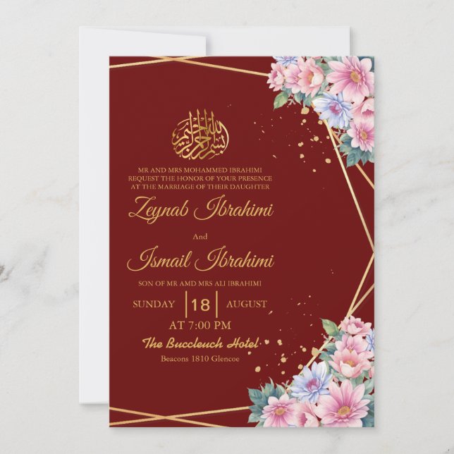 Floral Gold Colour  Burgundy Islamic Muslim Weddin Invitation (Front)
