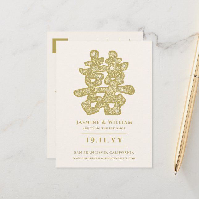 Floral Gold Double Happiness Chinese Save The Date Announcement Postcard (Front/Back In Situ)
