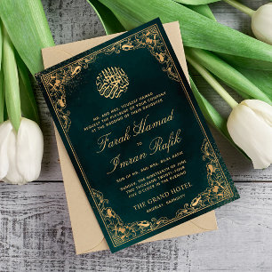 Floral Gold Frame Green Islamic Muslim Wedding Invitation