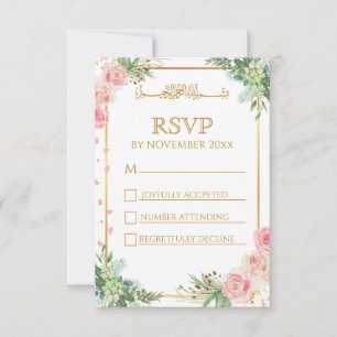 Floral Gold Frame Islamic Muslim wedding RSVP Card