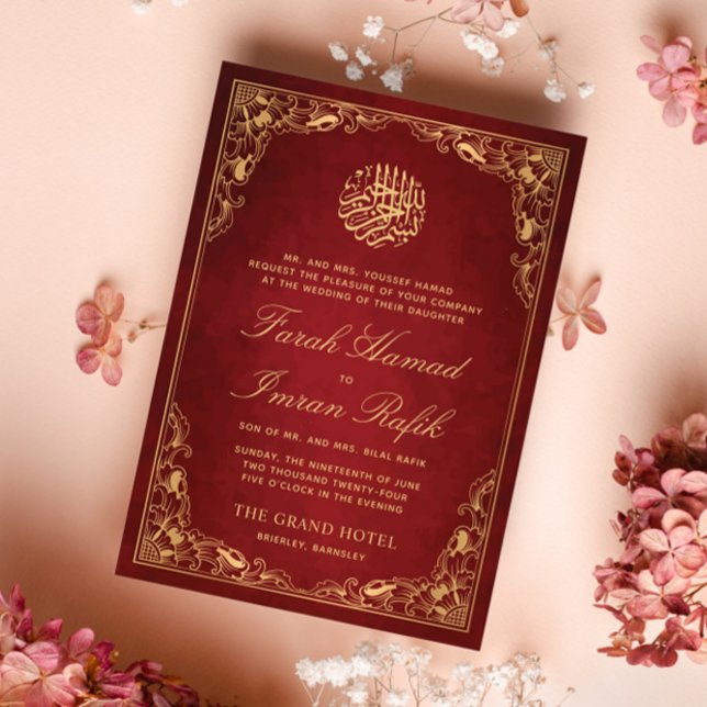 Floral Gold Frame Red Islamic Muslim Wedding Invitation (Creator Uploaded)