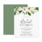 Floral Greenery Budget Bridal Luncheon Invitation